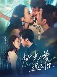 《时光不曾遗忘你》：青春校园的青涩爱恋，留下永不褪色的回忆