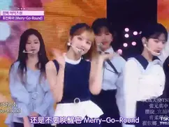 IZ*ONE《ONEIRIC DIARY》回归秀：梦幻绮丽的舞台，少女们再次绽放光芒