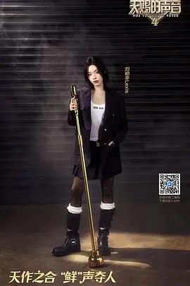 《猪猪侠之竞球小英雄2》：热血回归，点燃你的运动魂！友情与梦想的全新冒险