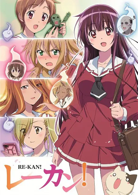 《灵感少女》：当脑洞少女遇上现实挑战，青春的火花能否点燃梦想的舞台？