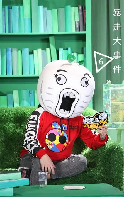 《暴走大事件第五季》：国产脱口秀的“经典咏流传3”？致敬“杰克奥特曼”般的奇思妙想！