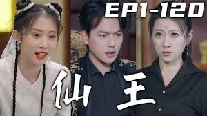 《仙王》：颠覆想象的东方奇幻之旅，当学渣遇上仙侠，这趟旅行注定不平凡！